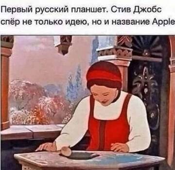 https://upforme.ru/uploads/001a/f0/7d/19/t233566.jpg