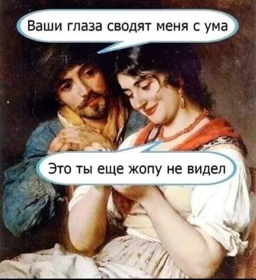 https://upforme.ru/uploads/001a/f0/7d/19/t238394.jpg