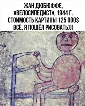 https://upforme.ru/uploads/001a/f0/7d/19/t255502.jpg