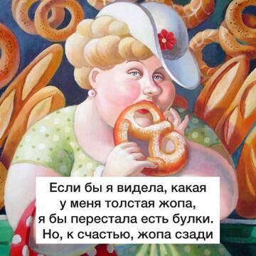 https://upforme.ru/uploads/001a/f0/7d/19/t314586.jpg