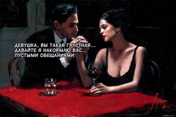 https://upforme.ru/uploads/001a/f0/7d/19/t381786.jpg