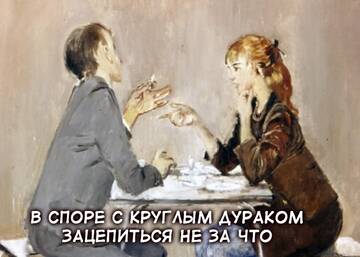 https://upforme.ru/uploads/001a/f0/7d/19/t436012.jpg