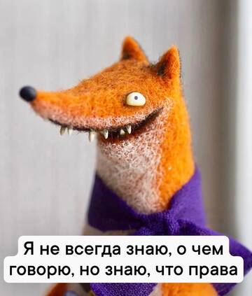 https://upforme.ru/uploads/001a/f0/7d/19/t438010.jpg