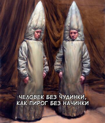 https://upforme.ru/uploads/001a/f0/7d/19/t525205.jpg
