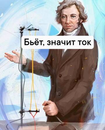 https://upforme.ru/uploads/001a/f0/7d/19/t559218.jpg