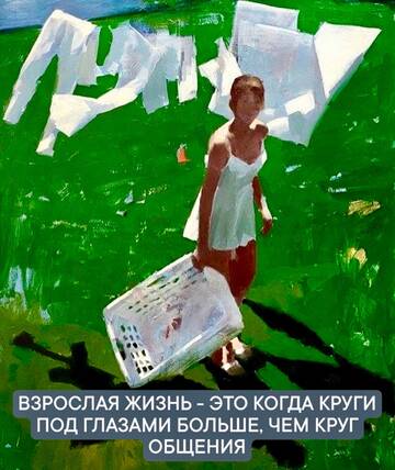https://upforme.ru/uploads/001a/f0/7d/19/t673287.jpg
