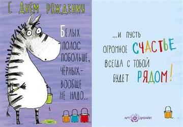 https://upforme.ru/uploads/001a/f0/7d/19/t759706.jpg