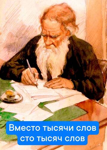 https://upforme.ru/uploads/001a/f0/7d/19/t955715.jpg