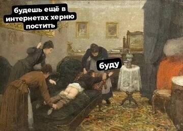 https://upforme.ru/uploads/001a/f0/7d/19/t960311.jpg