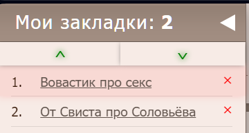 https://upforme.ru/uploads/001a/f0/7d/2/112287.png