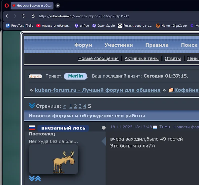 https://upforme.ru/uploads/001a/f0/7d/2/233423.webp