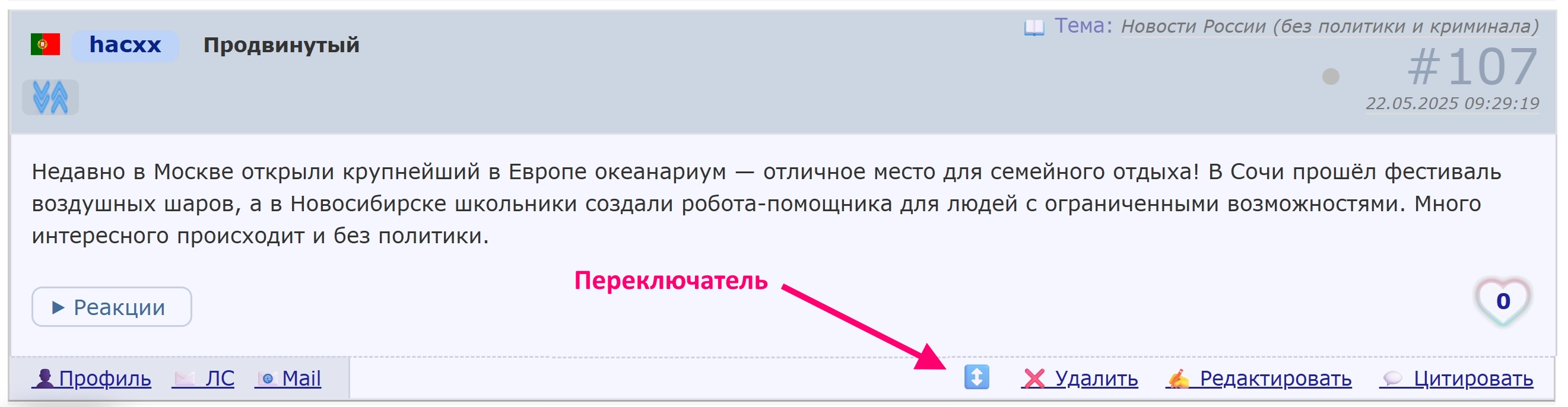 https://upforme.ru/uploads/001a/f0/7d/2/290033.webp
