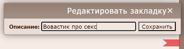 https://upforme.ru/uploads/001a/f0/7d/2/293942.png