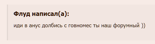 https://upforme.ru/uploads/001a/f0/7d/2/324863.png
