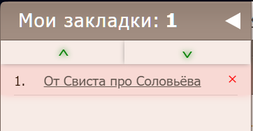 https://upforme.ru/uploads/001a/f0/7d/2/350739.png