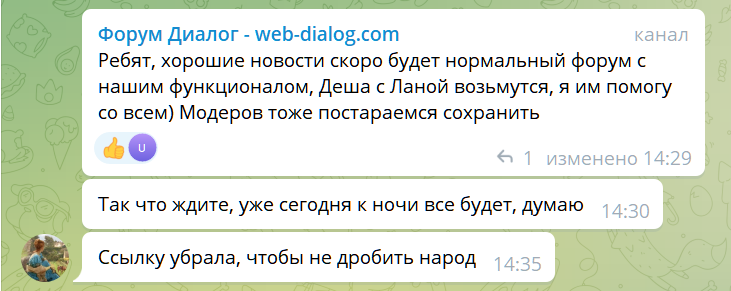 https://upforme.ru/uploads/001a/f0/7d/2/366794.png