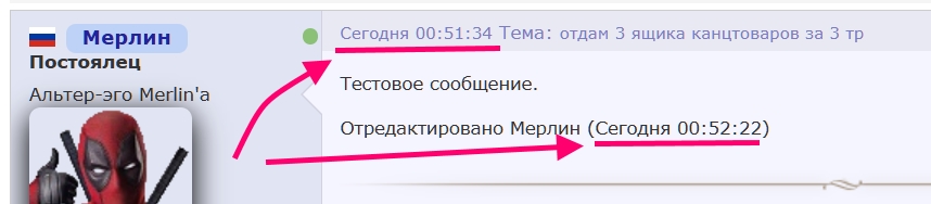 https://upforme.ru/uploads/001a/f0/7d/2/395021.jpg