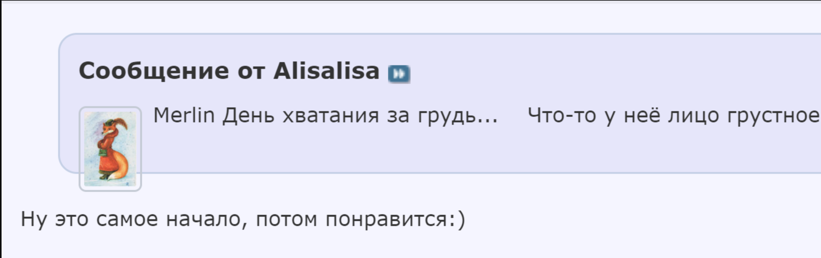 https://upforme.ru/uploads/001a/f0/7d/2/439749.png