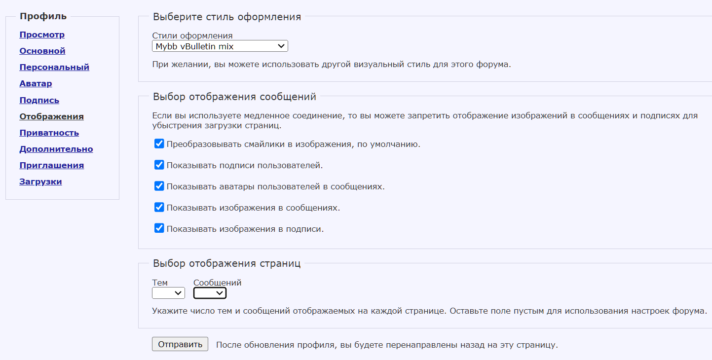 https://upforme.ru/uploads/001a/f0/7d/2/445831.png