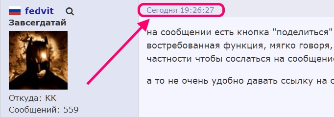 https://upforme.ru/uploads/001a/f0/7d/2/501970.jpg