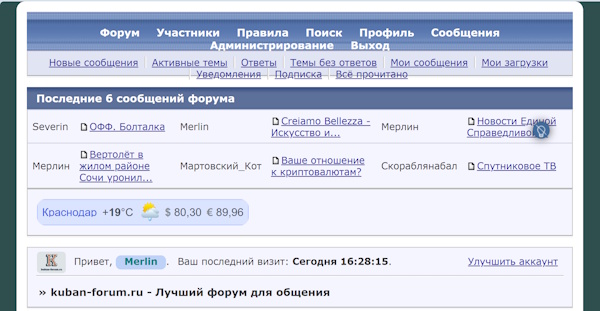 https://upforme.ru/uploads/001a/f0/7d/2/603382.jpg