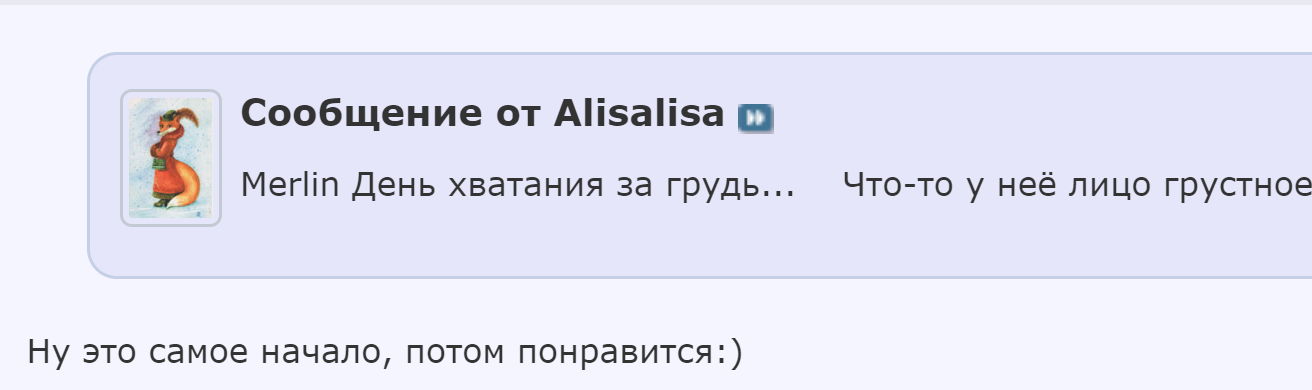 https://upforme.ru/uploads/001a/f0/7d/2/630241.png