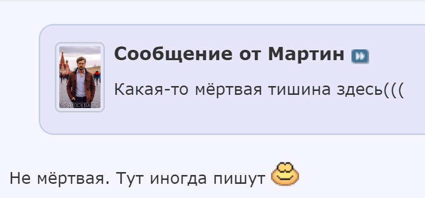 https://upforme.ru/uploads/001a/f0/7d/2/65557.png