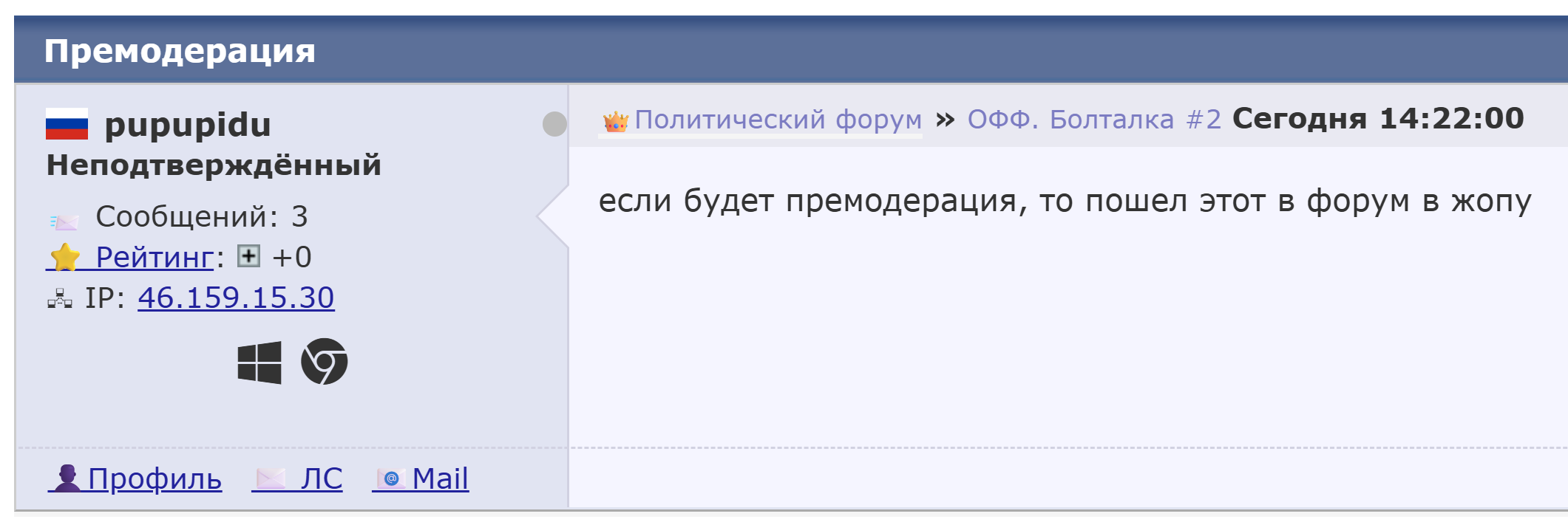 https://upforme.ru/uploads/001a/f0/7d/2/658515.png