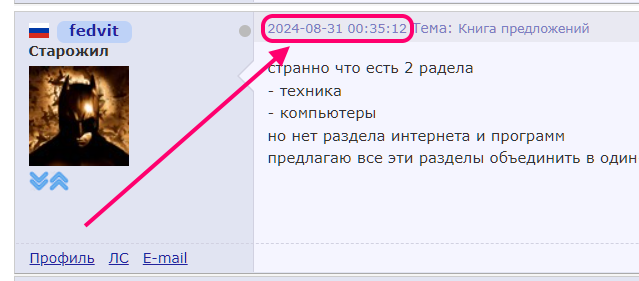 https://upforme.ru/uploads/001a/f0/7d/2/739525.png