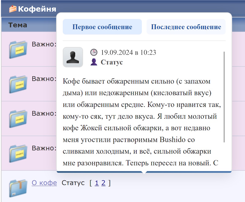 https://upforme.ru/uploads/001a/f0/7d/2/754160.jpg