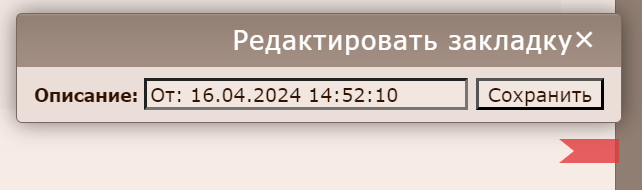 https://upforme.ru/uploads/001a/f0/7d/2/775393.png