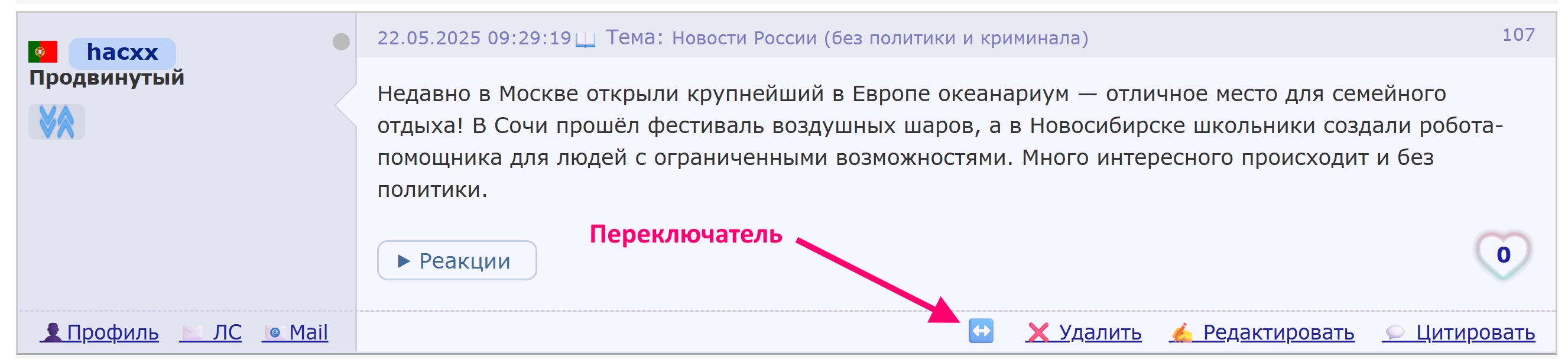 https://upforme.ru/uploads/001a/f0/7d/2/796682.webp