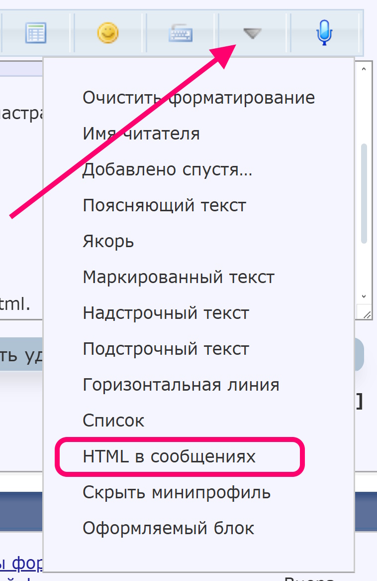 https://upforme.ru/uploads/001a/f0/7d/2/881536.jpg