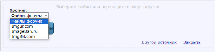 https://upforme.ru/uploads/001a/f0/7d/2/883144.png