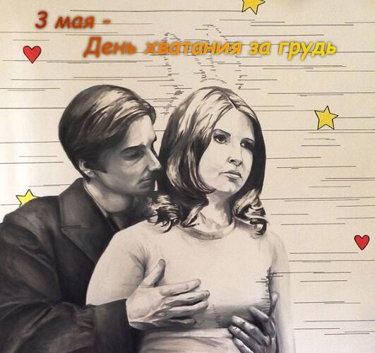 https://upforme.ru/uploads/001a/f0/7d/2/918564.jpg
