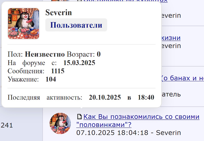 https://upforme.ru/uploads/001a/f0/7d/2/92199.jpg