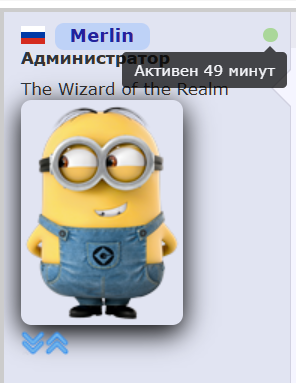 https://upforme.ru/uploads/001a/f0/7d/2/t232121.png
