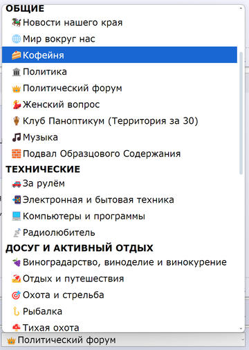 https://upforme.ru/uploads/001a/f0/7d/2/t382511.png