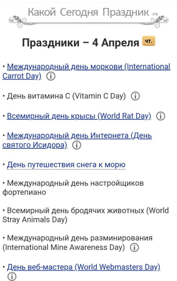 https://upforme.ru/uploads/001a/f0/7d/2/t399260.png