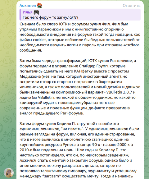 https://upforme.ru/uploads/001a/f0/7d/2/t515212.png