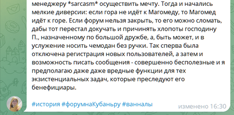 https://upforme.ru/uploads/001a/f0/7d/2/t542890.png