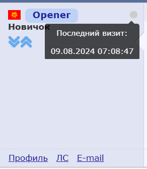 https://upforme.ru/uploads/001a/f0/7d/2/t956459.png