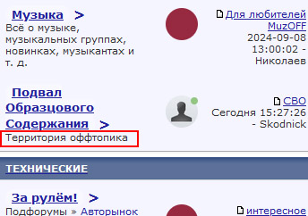 https://upforme.ru/uploads/001a/f0/7d/252/t100132.jpg