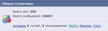 https://upforme.ru/uploads/001a/f0/7d/252/t192735.jpg