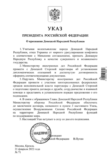 https://upforme.ru/uploads/001a/f0/7d/26/t390541.png