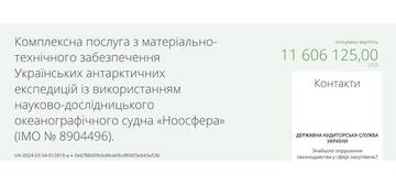 https://upforme.ru/uploads/001a/f0/7d/26/t476200.jpg