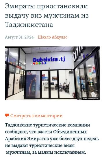 https://upforme.ru/uploads/001a/f0/7d/283/t526750.jpg