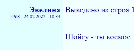 https://upforme.ru/uploads/001a/f0/7d/283/t548705.jpg