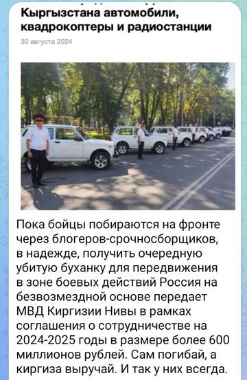 https://upforme.ru/uploads/001a/f0/7d/283/t594538.jpg