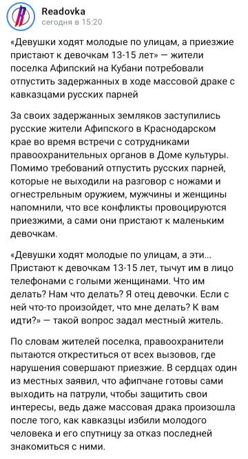 https://upforme.ru/uploads/001a/f0/7d/283/t980991.jpg